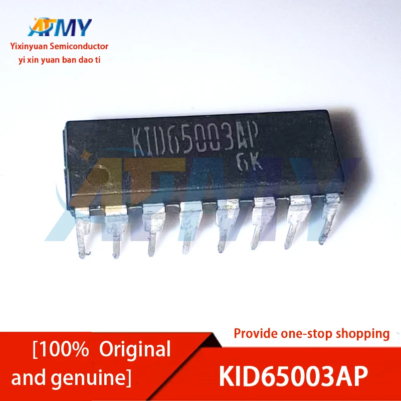 

KID65004AP KID65003AP Interface driver DIP16 integrated circuit chip IC
