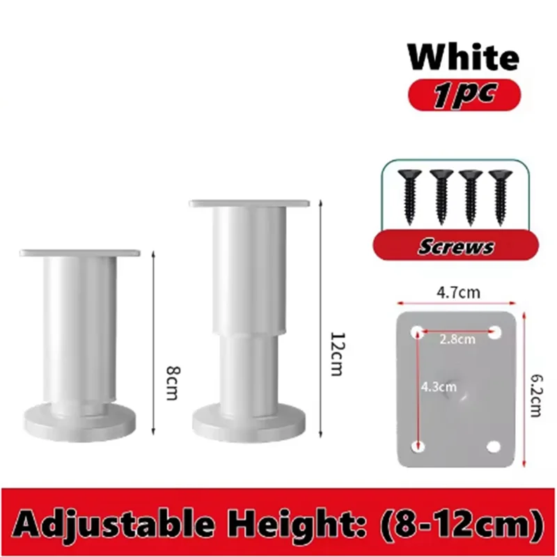 ขาตั้งโครงเตียงแบบปรับได้ ขาตั้งเฟอร์นิเจอร์ ขาเฟอร์นิเจอร์ปรับระดับได้ สีขาว 8-12 ซม.