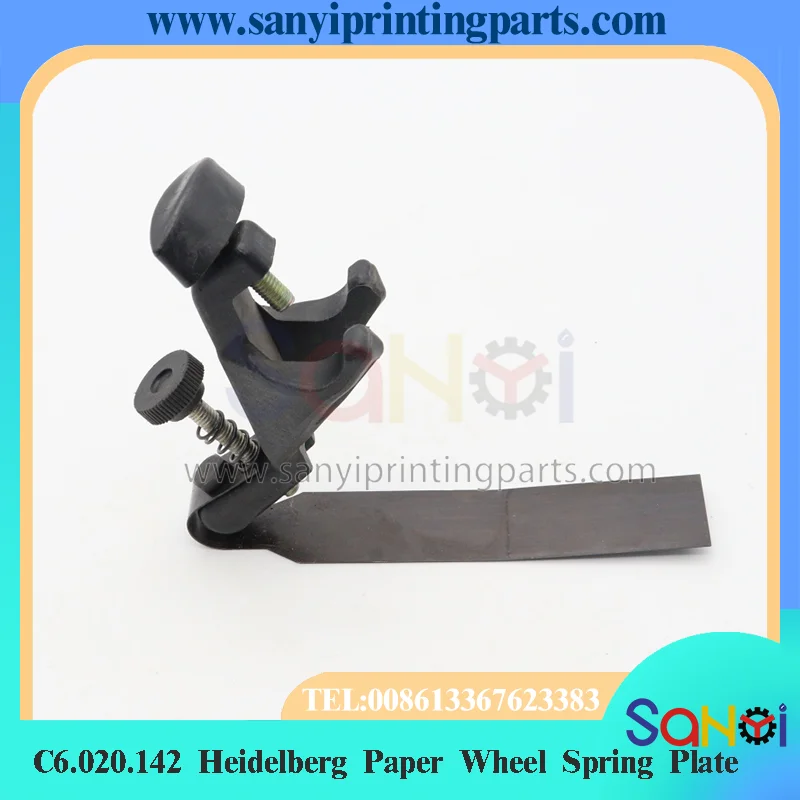 1 Piece C6.020.142 Heidelberg Paper Wheel Spring Plate For Printing Machine Parts
