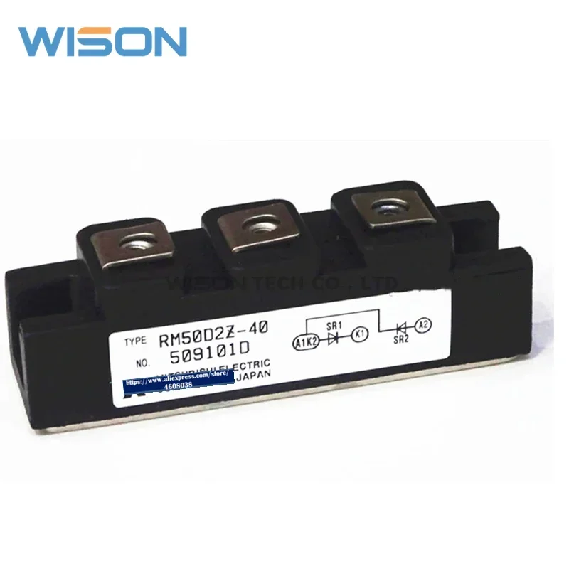 RM50D2Z-40 Бесплатная доставка, новый и оригинальный модуль