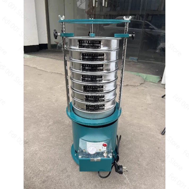 8411 Electric Vibrating Sieve Shaker for Flour Tea Powder Grading