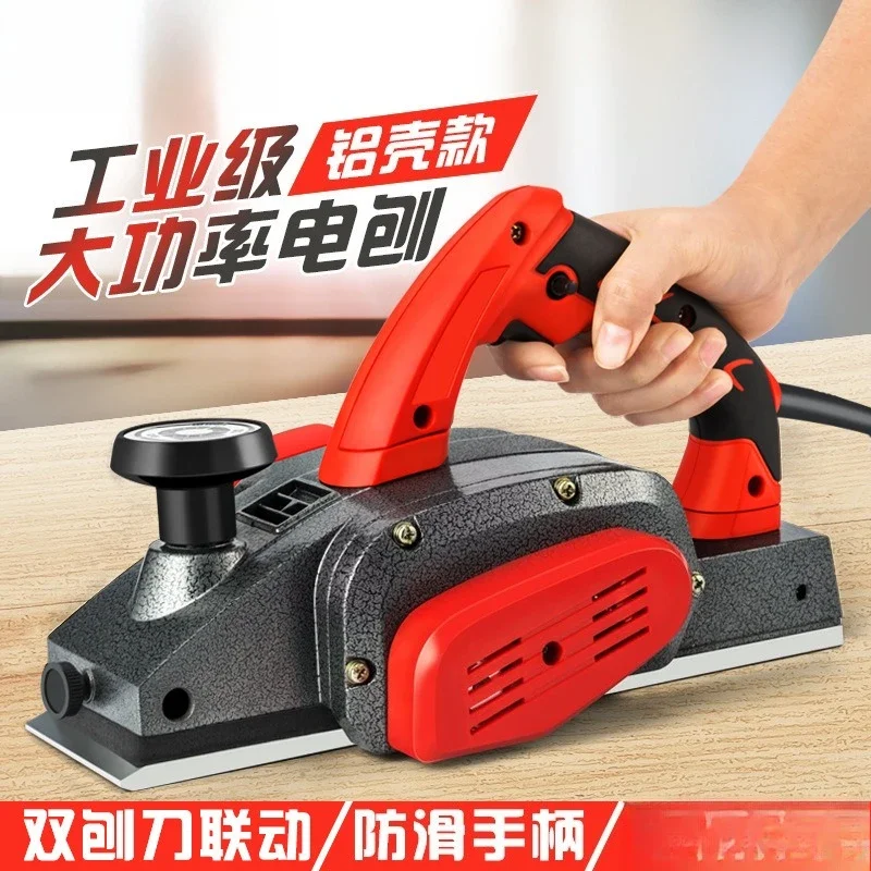 

Алюминиевый электрический строгальный станок 2026, портативный электрический строгальный станок, бытовой многофункциональный деревообрабатывающий строгальный станок, разделочная доска 159