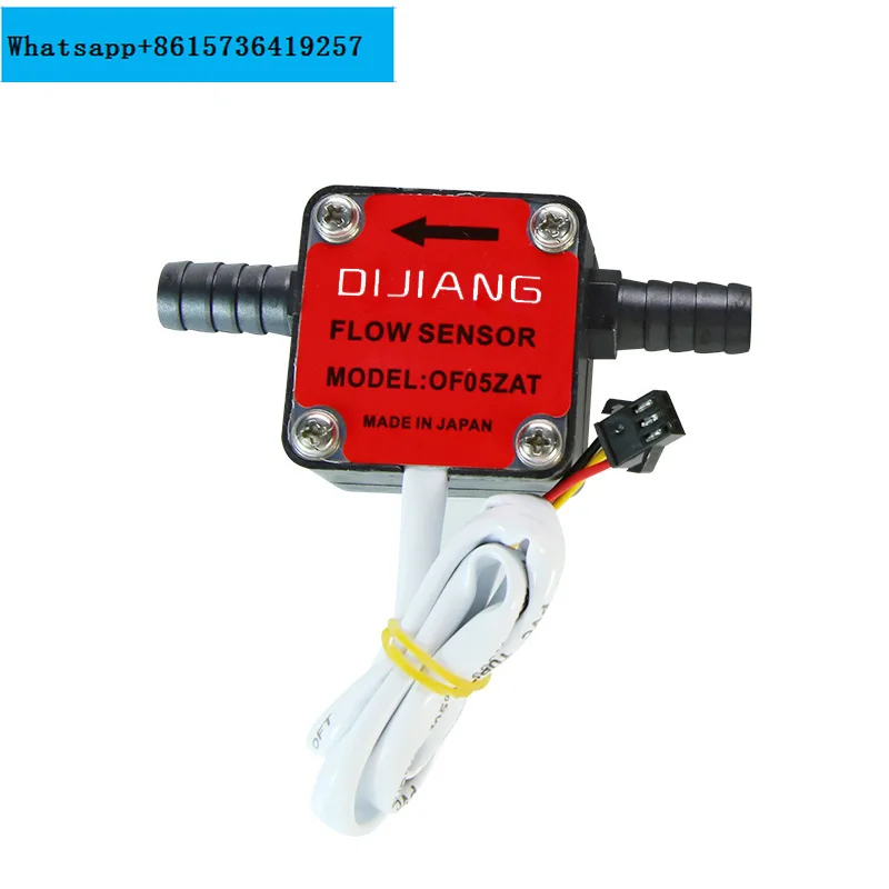 

Elliptical gear flowmeter, oil flow sensor, fertilizer applicator Hall flowmeter