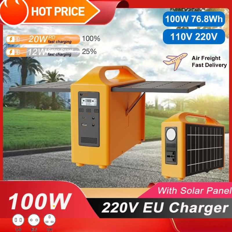 100W Power Station …