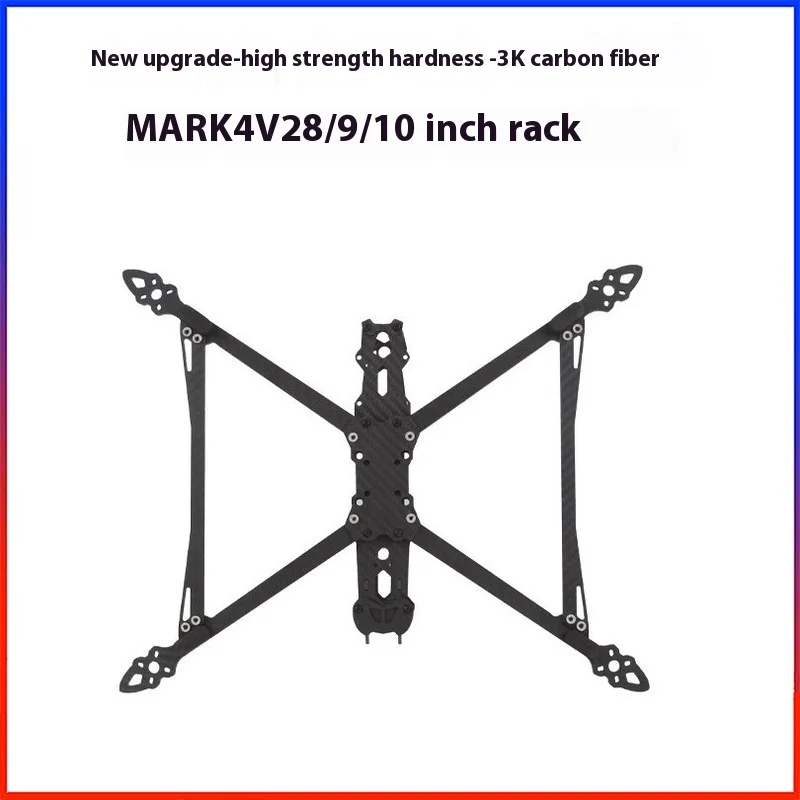 Mark4 V2 Version Rack 7/8/9/10 Inch Carbon Fiber Unmanned Aerial Vehicle Rack Traversal Aircraft Aerial Drone