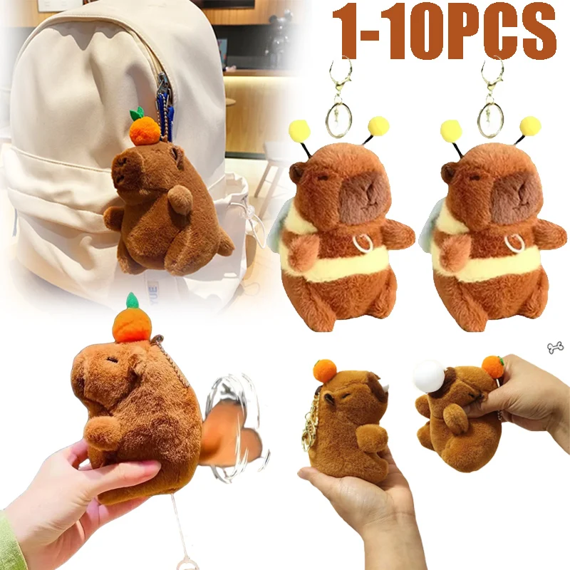 

Плюшевая хурма, виляющий хвост, крылья, пчела, капибара, подвеска-ключ, милый плюшевый брелок, плюшевая кукла, игрушка, школьный портфель, кулон, подарочный кулон