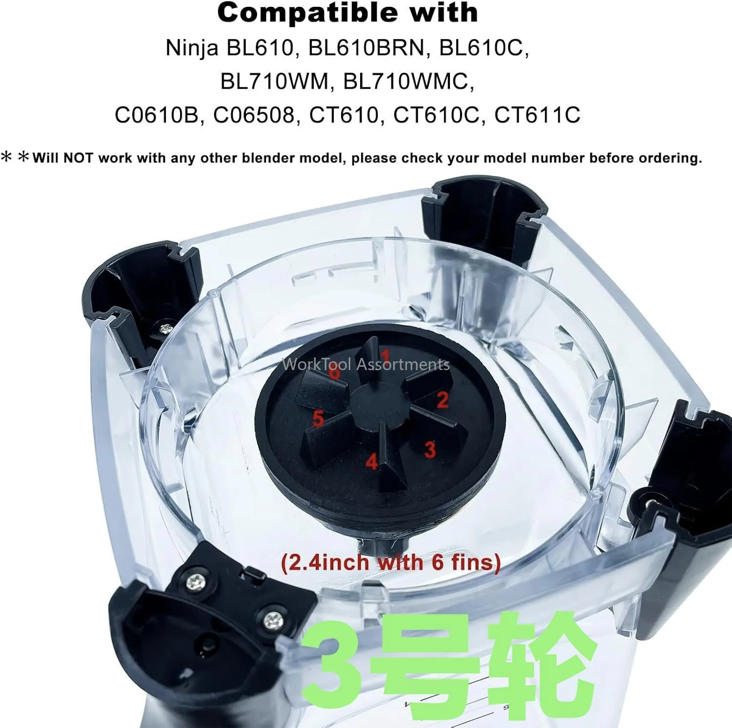 For NINJA 72 Oz BL610 BL610BRN BL610C BL710WM CO610B CO650B CT610 CT610C CT611CG Fitt