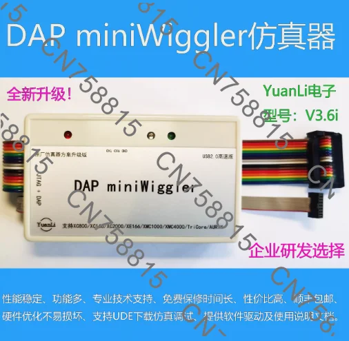 Debugging and programming Infineon TC4xx, DAP miniWiggler V3.6i isolation emulator download