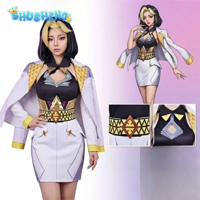 

Domina Vaira Singhania Overwatch Cosplay Costume Women sexy hip hugging skirt jacket waist cover Halloween carnival new uniform