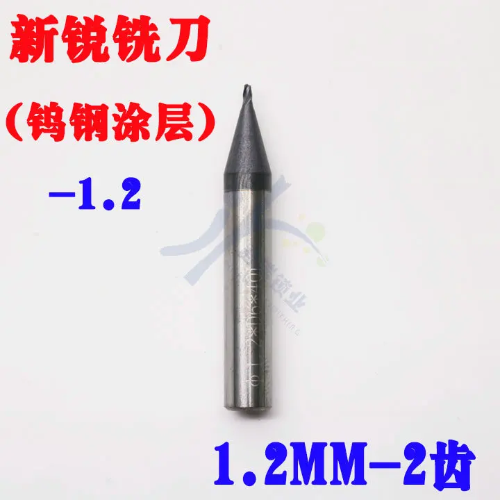 New tungsten coating endmill with 1.2 MM 2 tooth multifunctional vertical distribution key machine twist drill cutter