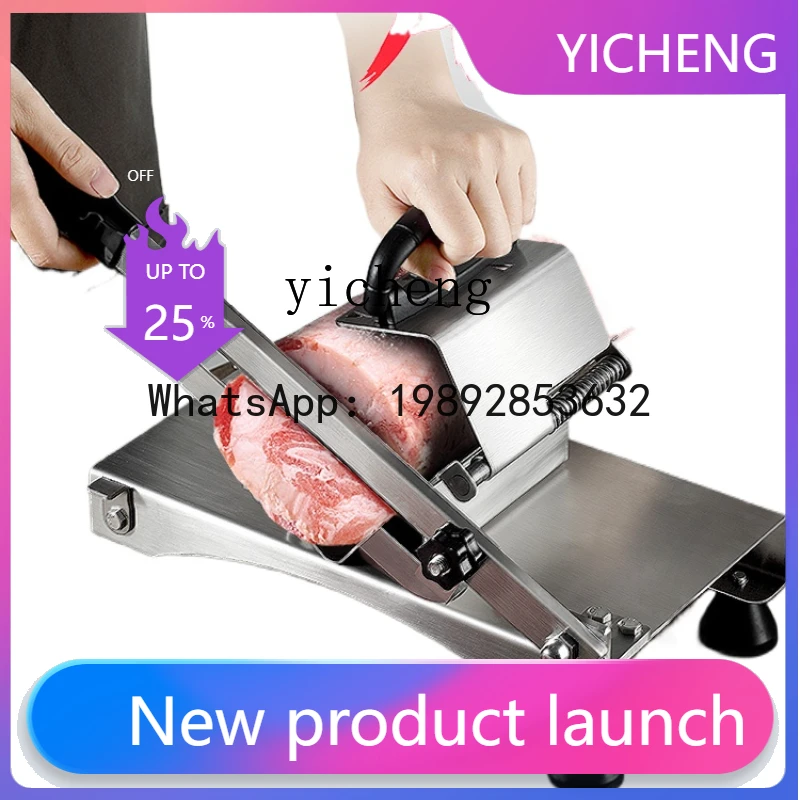 

H1 Lamb Roll Slicer Hot Pot Burst Beef Slices New Meat Slicer Household Small Meat Slicer