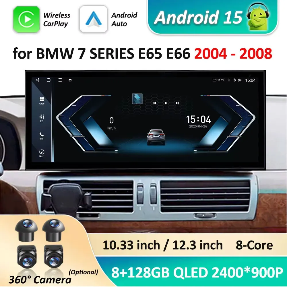 

Для BMW 7 SERIES E65 E66 2004-2008 Система CCC Carplay Автомобильный видео Мультимедийный плеер WiFi GPS-навигация Android 15 Bluetooth 4G