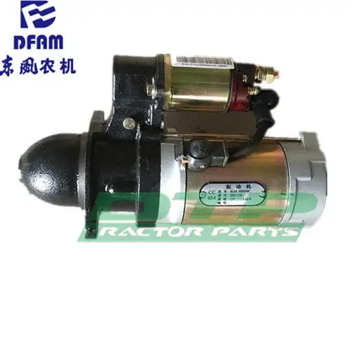 Dongfeng ,Tractor Parts ,Qdj1518 ,Starter