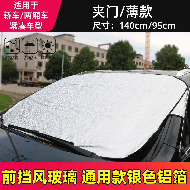 Sonnenschutzabdeckung für Auto-Windschutzscheibe, Schnee- und Sonnenschutz, Wasserdichter Magnetischer Schutz für die Frontscheibe – Detail 12
