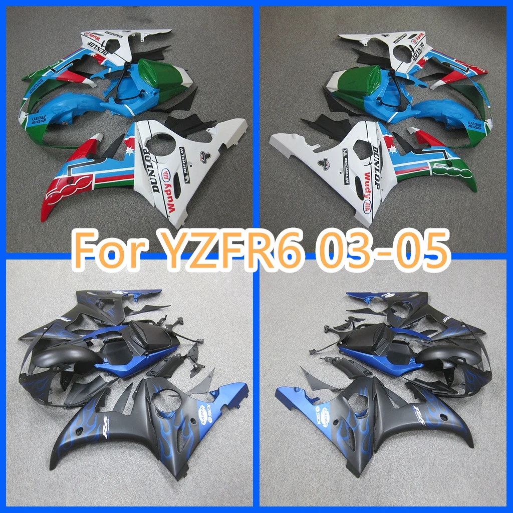 

Motorcycle Cowling for YAMAHA R6 03 04 05 Bodywork YZF R6 YZFR6 YZF600 2003 2004 2005 100% Fit Injection Fairing Kit