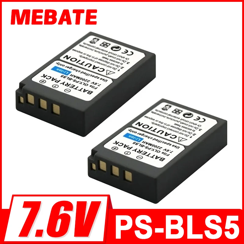 2200Mah BLS5 BLS-5 …
