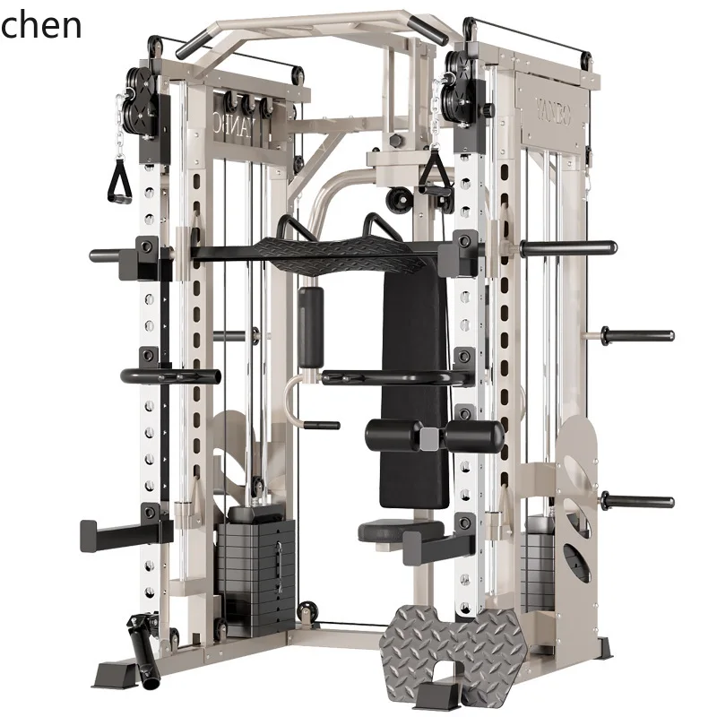 CZ Multifunctional All-in-One Machine Flying Bird Smith Comprehensive Training Equipment Gantry Frame Home Gym Equipment
