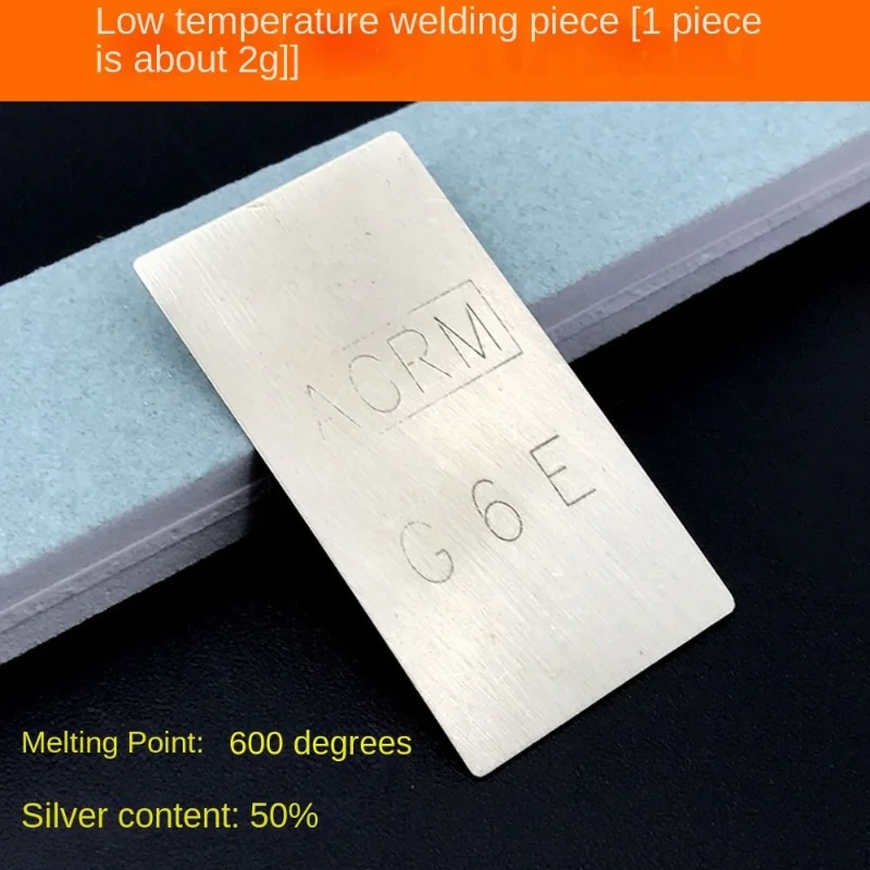 Silver Welding Plate 600/700/800 Centigrade Medium Low Temperature Soldering Sheet Jewelry Welding Tools for 900/925/990 Silver