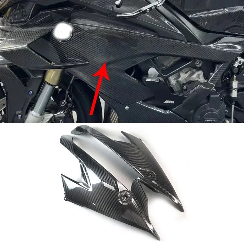 3K Full Carbon Fiber Motorcycle Fairing Front Side Surround Protection Panel Cowls for BMW S1000RR 2019-2022