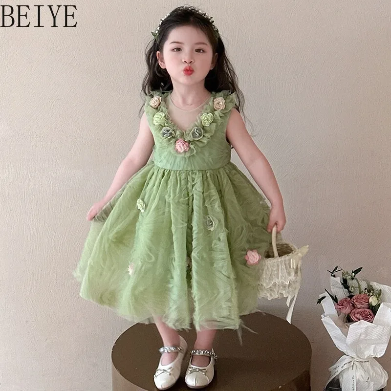 Fluffy Gauze Fashion Style Dress for Girls Princess Summer Super Fairy Flower Dress Children Fairy Vest Summer Sweet Dress