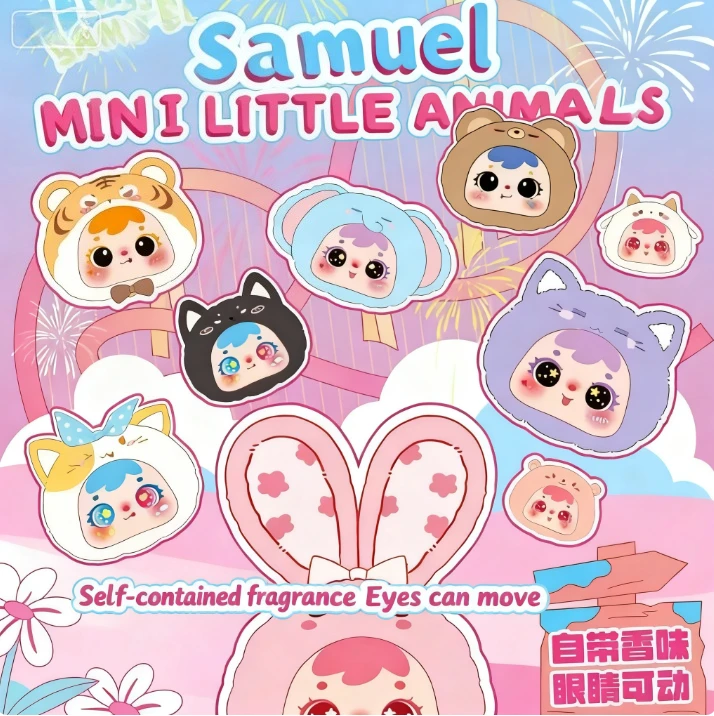 

ГОРЯЧИЙ Kawaii Samuel, мини-маленькие животные, слепая коробка, подвеска, сумка, аксессуары, украшение, милая кукла, игрушка-сюрприз для девочек, загадочная коробка, подарок