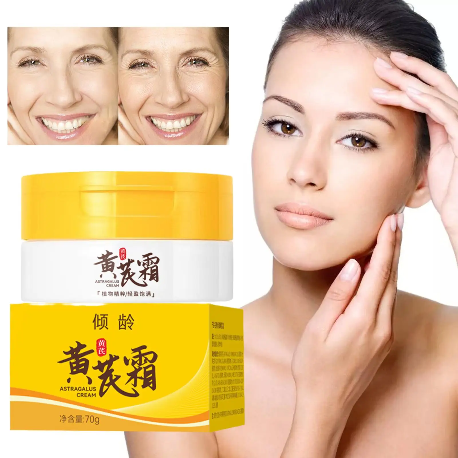 Crème éclaircissante pour le visage à l'astragale chinoise, élimine les taches de rousseur, hydratant, taches émollientes foncées, éclaircissant, anti-âge