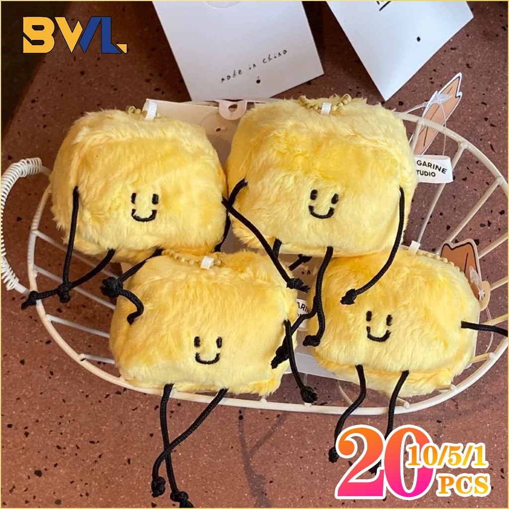 1-20PCS Cute Butter Man Plush Keychain Anime Hanging Pendant Soft Stuffed Doll Bag Charm Backpack Decoration Gift for Kids