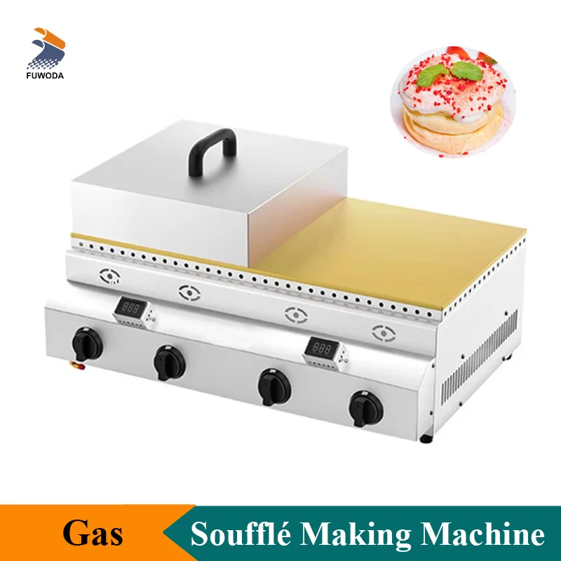 Gas Type Souffle Ma…