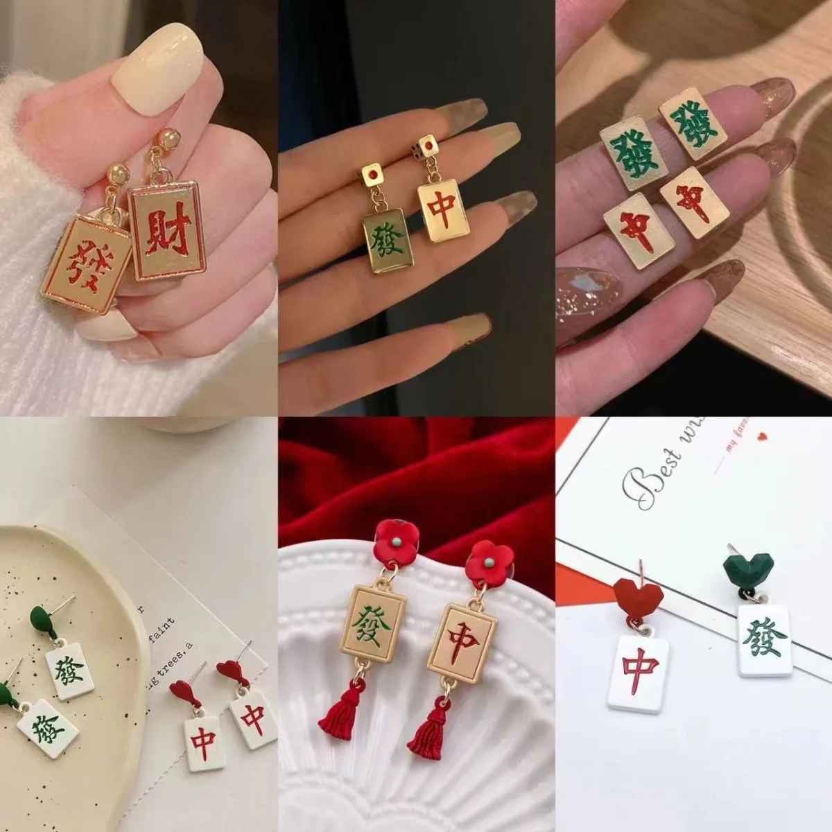 2024 New Design Mahjong Earrings for Women Golden Red Color Fashion Jewelry New Year Make A Fortune Lucky Gifts Charm Earring