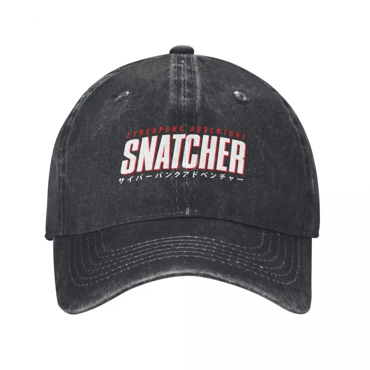 Snatcher Logo Tshirt Classic Retro Japanese Hideo Kojima Video Game Baseball Cap Luxury man cap Boy Child Women's