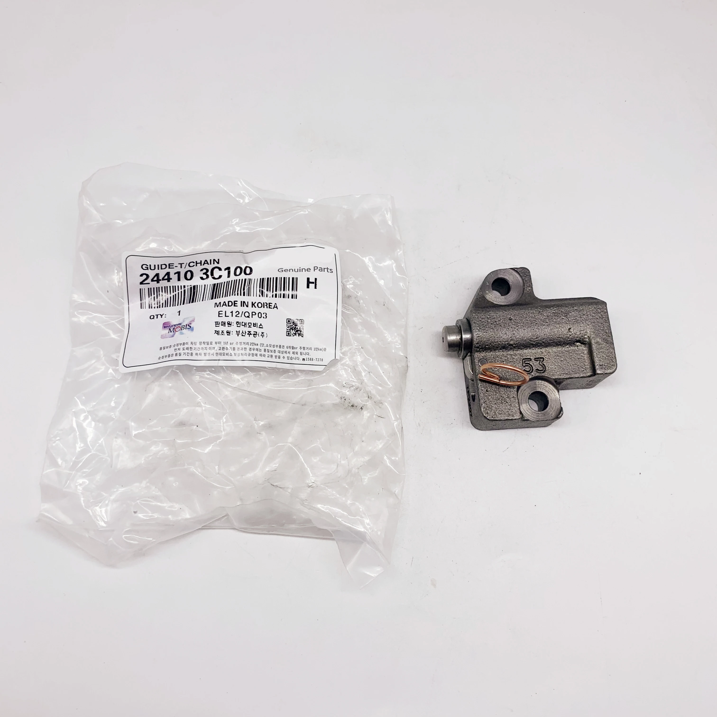 13-teiliges Set Original-Motorsteuerketten-Set für 2006–2010 Hyundai Santa Fe Kia Sorento 3.3L G6DA