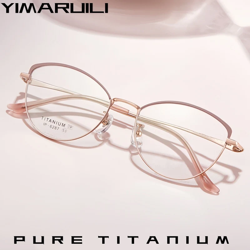 YIMARUILI High-end Luxury Pure Titanium Women's Retro Cat Eye Glasses Ultra Light Fashion Trend Elegant Eyeglasses Frame 6287