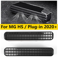 Car Seat Air Vent Cover Under Ventilation Part Outlet Grille Duct Accessories For MG HS / HS Plug-in 2020 2021 2022 2023 2024