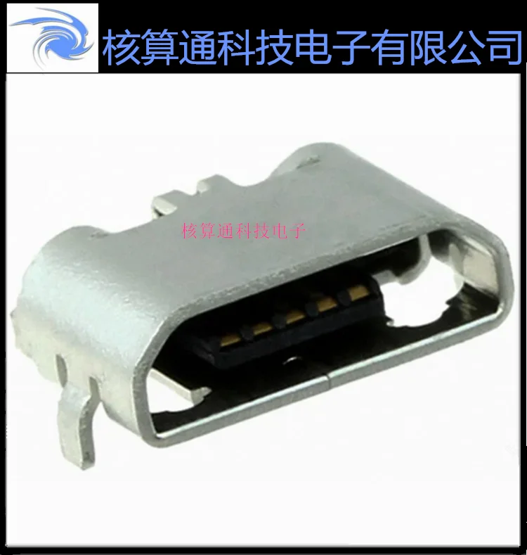 Gratis Ongkir 1932788-1 TE/ 5P USB 2.0 USB 10PCS