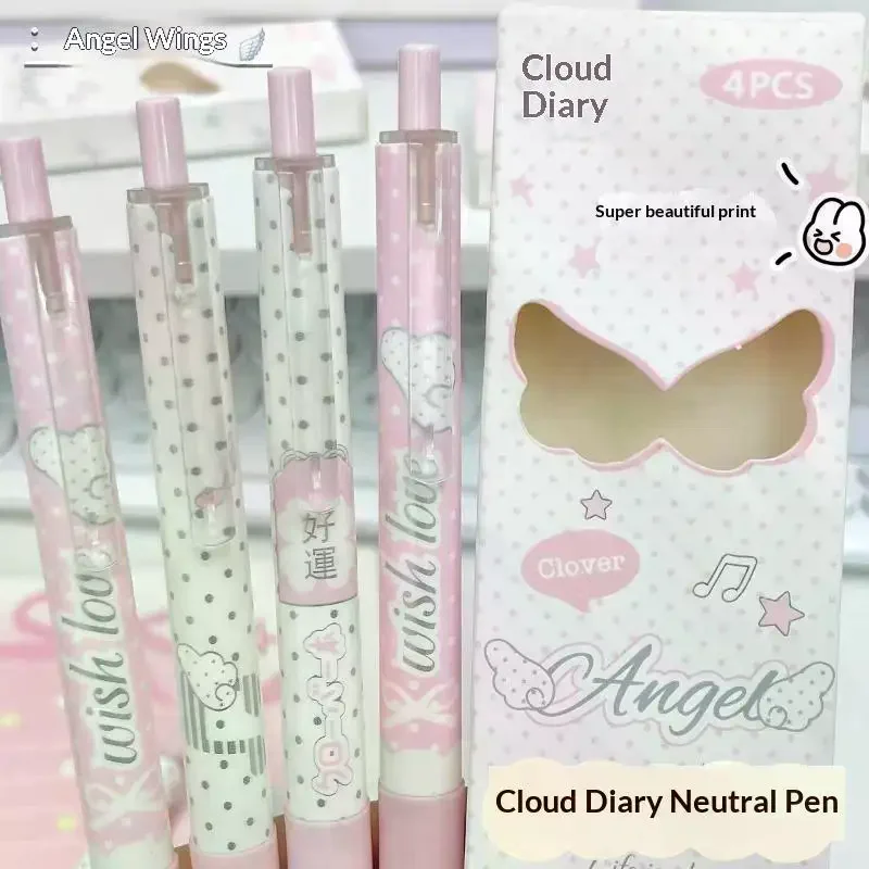 Angel Wings Press Pen High Value Korean Ins Wind Quick Drying Black St Head Student Exam Brush Pen Kawaii Pens