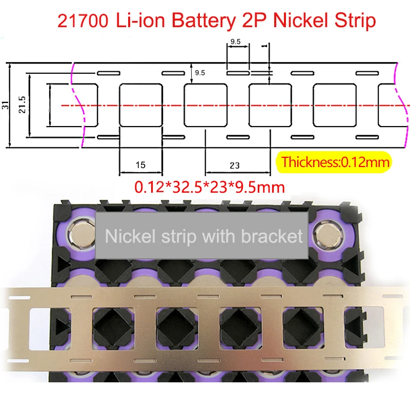 Variant: 21700 0.12x32.5x23mm