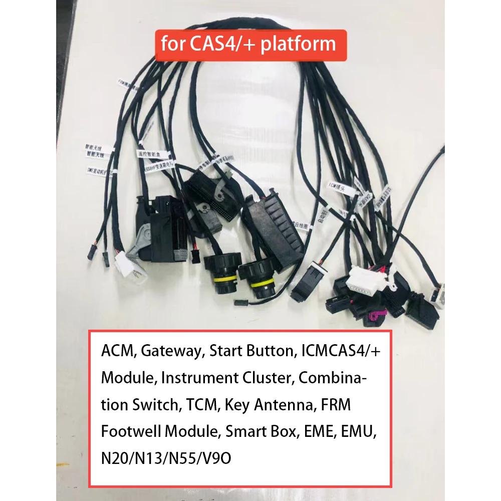 

Кабель тестовой платформы для BMW CAS4/+ с TCM ACM FRM EME N20/N13/N55/V9O