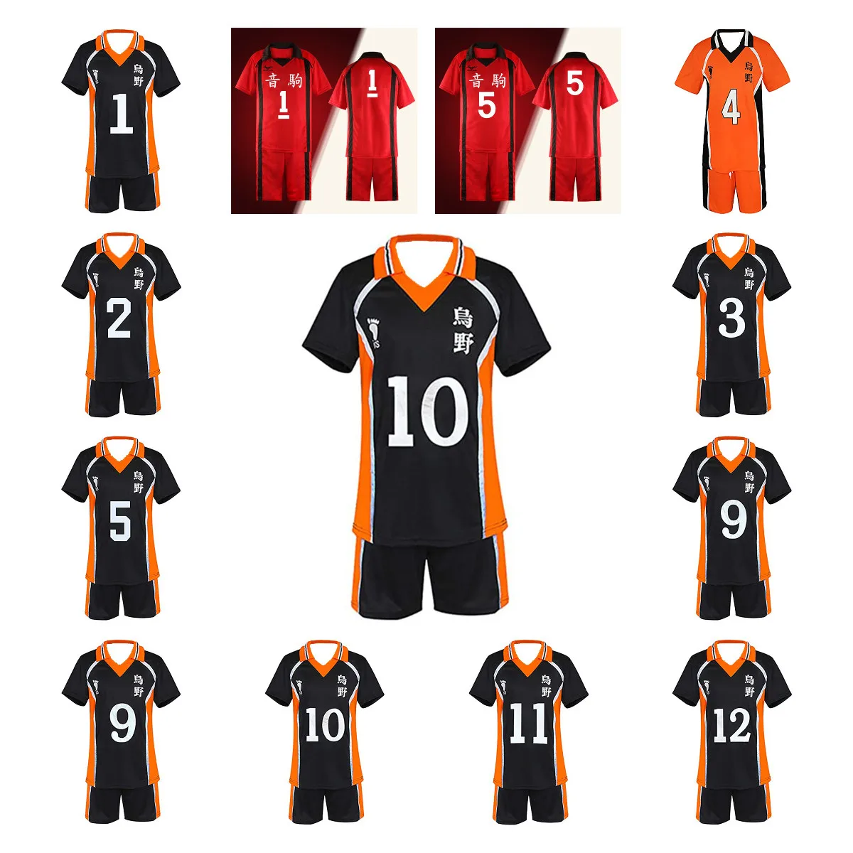 Haikyu!! Costume de cosplay Haikyuu, club de volley-ball du lycée Karasuno Koukou, maillots de sport Hinata Shoyo Kageyama Tobio