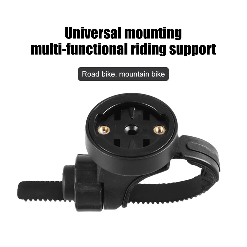Bike Computer Stand Holder Multifunctional Bicycle Headlight Base Computer Bracket for  Varia Radar Taillight Bracket