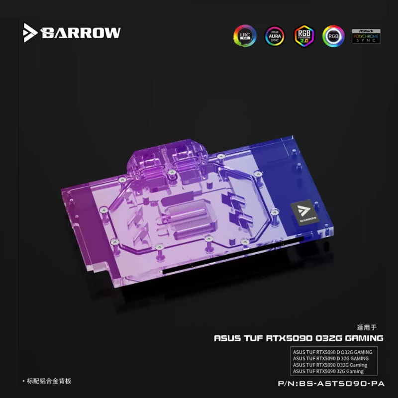 Barrow GPU bloc d'eau utilisation pour ASUS TUF RTX 5090 D O32G carte Viedo de jeu couverture complète radiateur de refroidissement BS-AST5090-PA