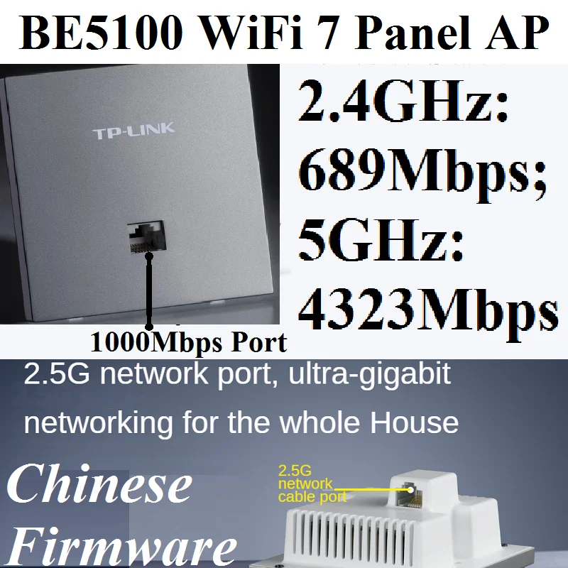 

BE5100 WiFi 7 Panel AP, 2.5G RJ45 Port, 5012Mbps in Wall AP WiFi7 project Indoor AP 802.11be Access Point 2.4GHz 689M 5GHz 4323M