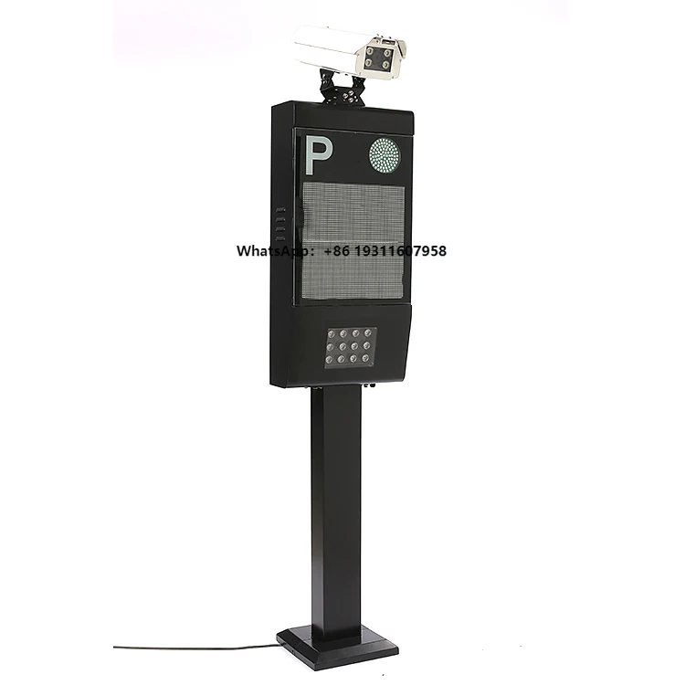 

Car Number Vehicle Barrier and License Plate Recognition System