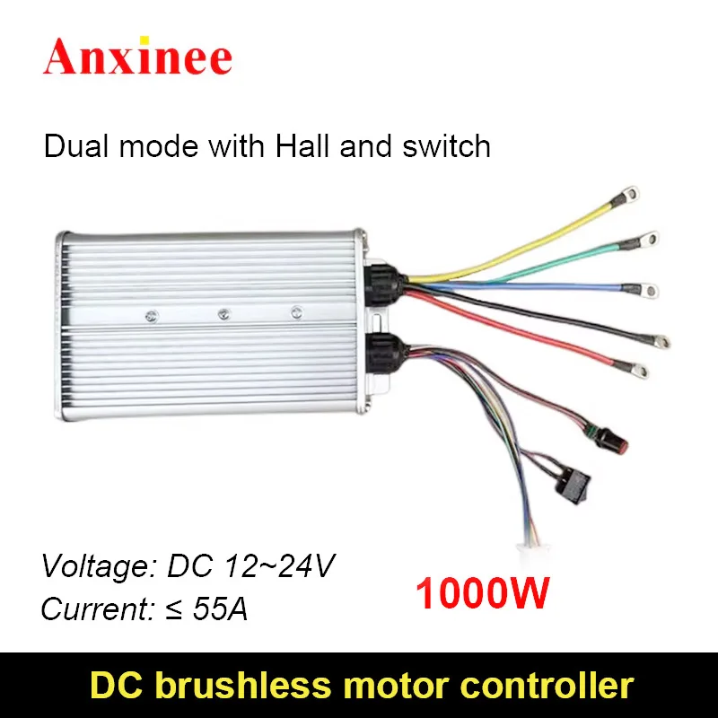 High-power DC 12V 24V 55A 3 Phase Brushless Motor Speed Controller For Water Pump Agricultural Machinery BLDC Driver No Hall