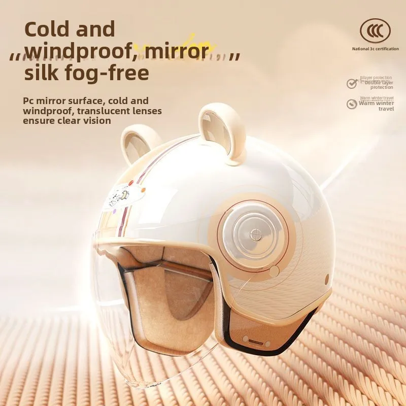 

Электрический мотоциклетный шлем, женский милый сезонный теплый всепогодный полнолицевой шлем для мужчин, шлемы Casco De Moto Capacete