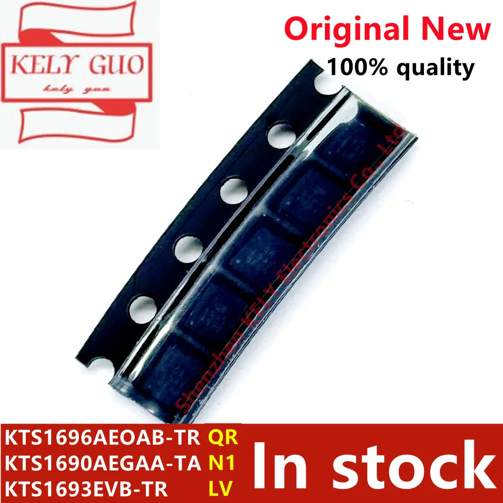 (1Piece) New Kts169… - image