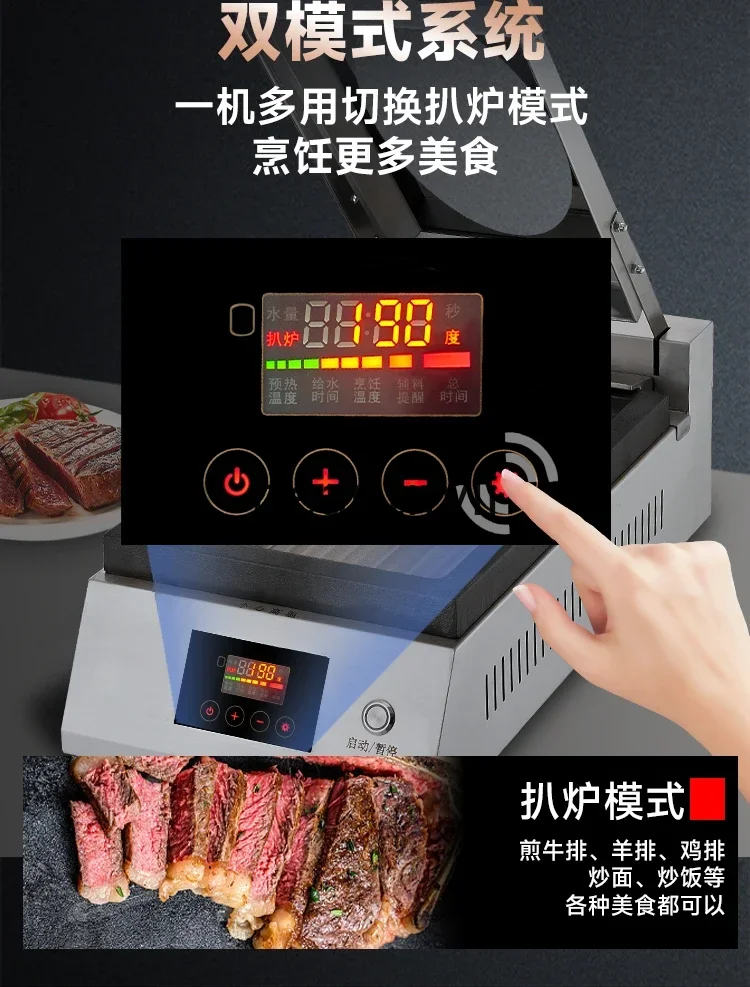 ماكينة الزلابية المقلية E132 ماكينة صنع الملصقات الأوتوماتيكية متعددة الوظائف كيس القلي موقد آلة فطيرة الإفطار