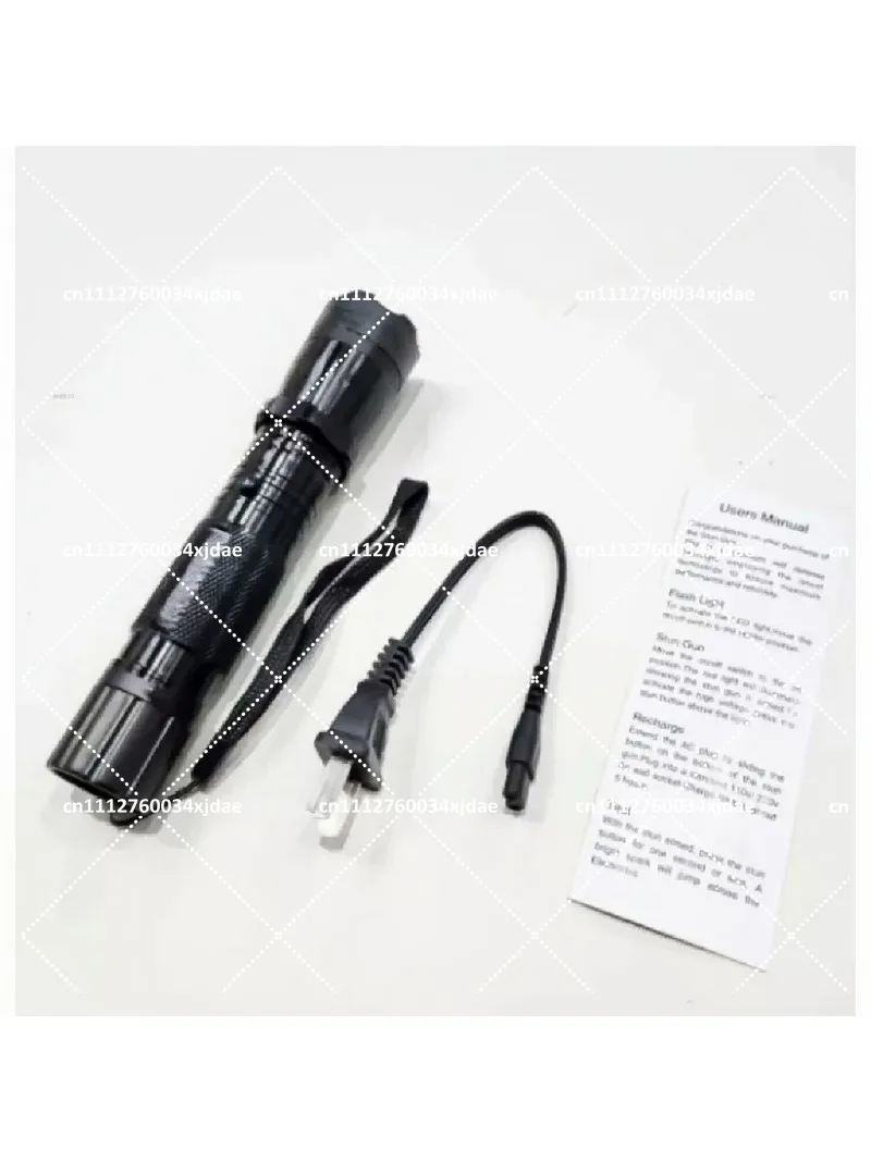 1101 Rechargeable High-Intensity Flashlight, Portable LED Light for Outdoor Camping Emergencies