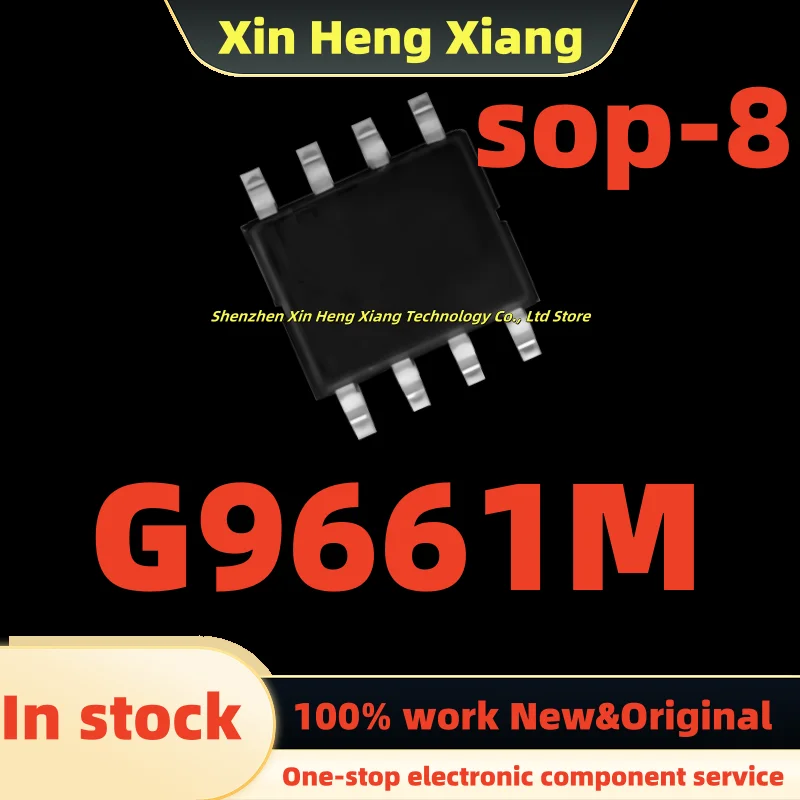 

(5pcs)G9661MF11U G9661M sop-8