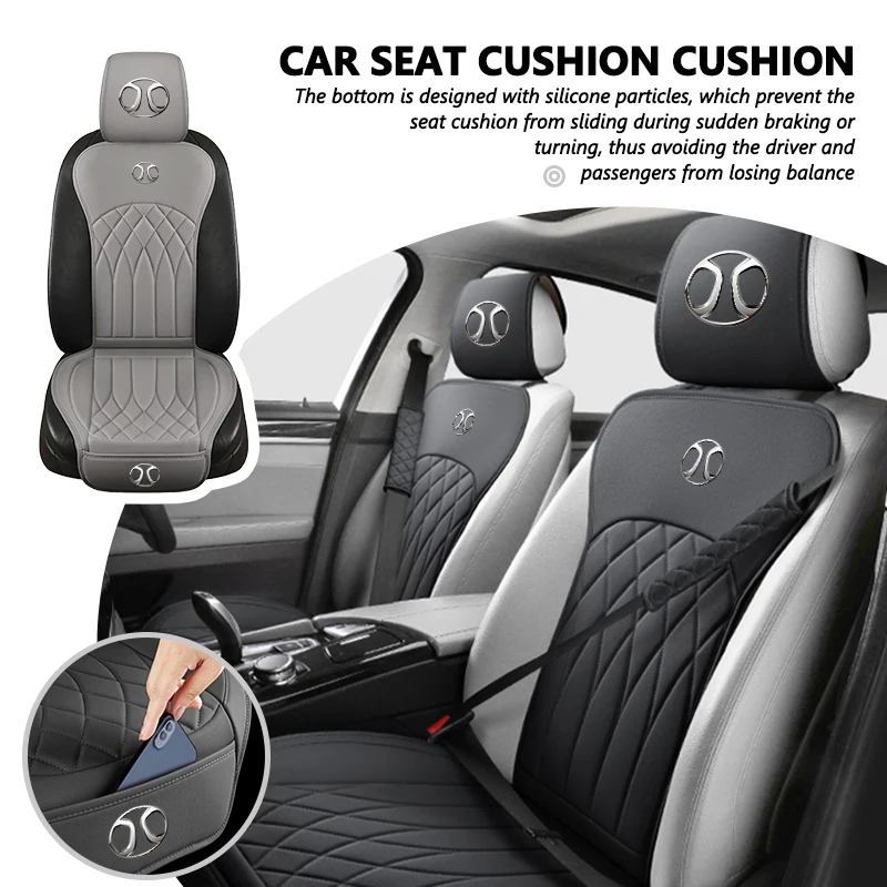 car-seat-leather-breathable-comfortable-cushion-accessories-for-baic-beijing-bj20-ev2-ev5-bj40-ec3-ec5-eu5-ex3-ex5-x7-senova-x25