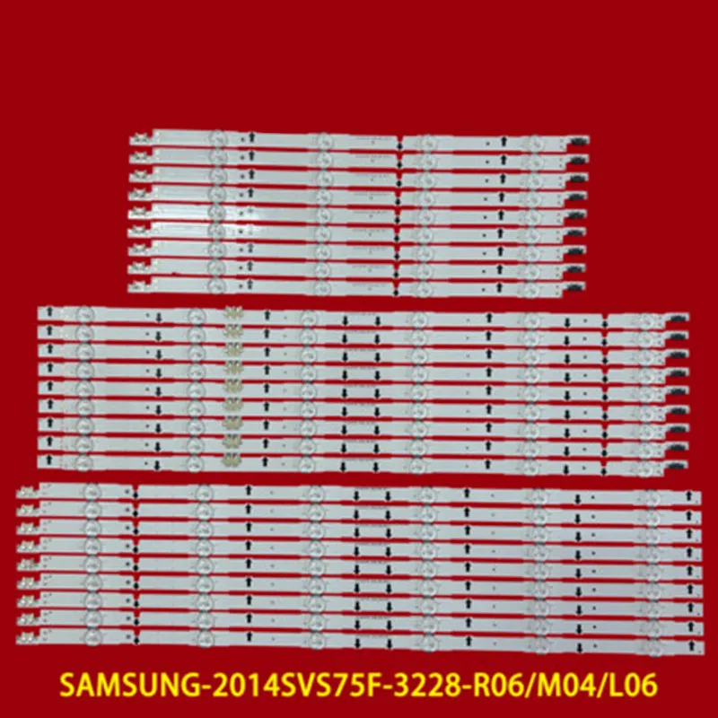 New 27PCS LED Bar 2014SVS75F BN96-30437A BN96-30438A BN96-30439A UE75H6400 UE75H6470 UE75H6475 UA75H6400  UN75F7100 UN75J630D